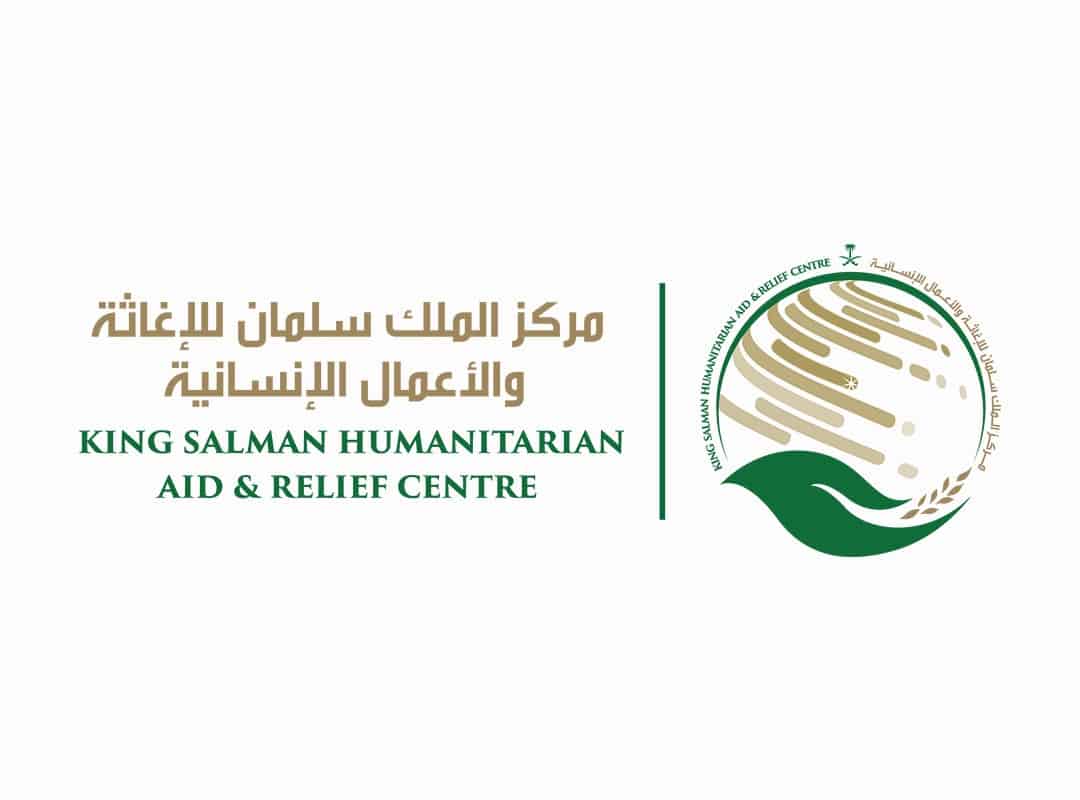 مركز الملك سلمان للإغاثة يوزع أكثر من 44 طنًا من السلال الغذائية في المناطق المحاذية لمحافظة صعدة