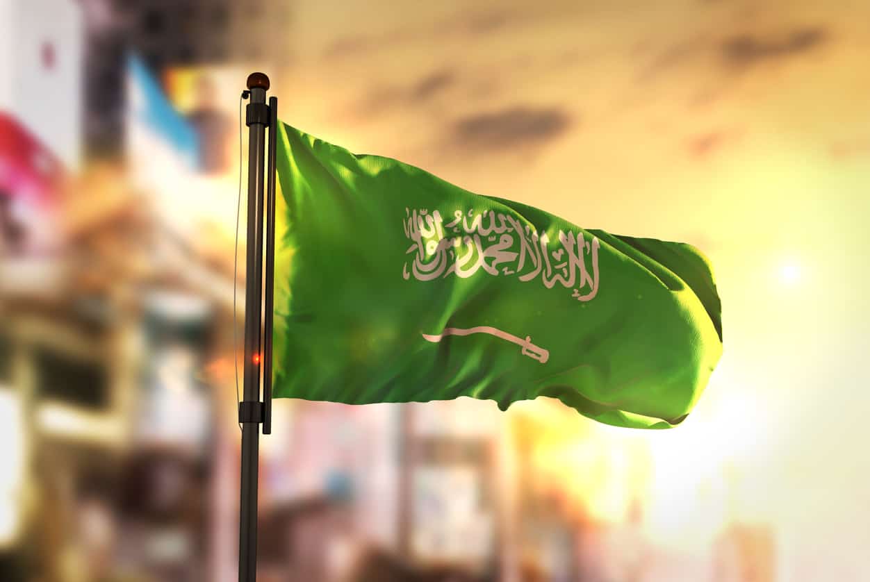 تحت شعار همة حتى القمة... السعودية تحتفل بيومها الوطني رقم 90