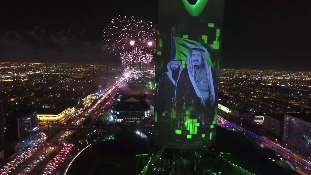 هكذا هنأ محمد عبده المملكة في العيد الوطني الـ90