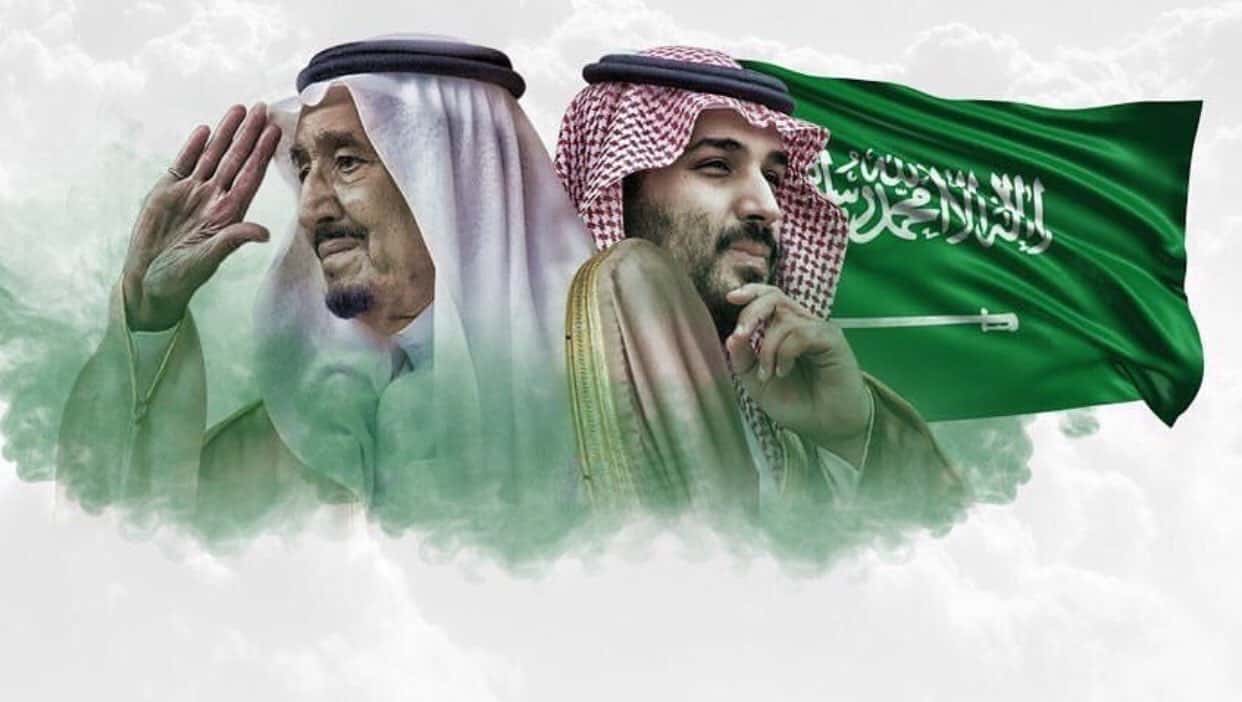 أكبر عرض جوي في احتفالات اليوم الوطني السعودي الـ90