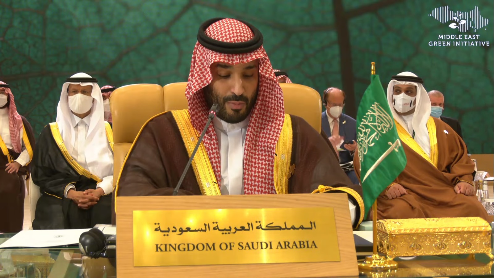 سمو ولي العهد يفتتح منتدى مبادرة السعودية الخضراء بمشاركة إقليمية ودولية واسعة